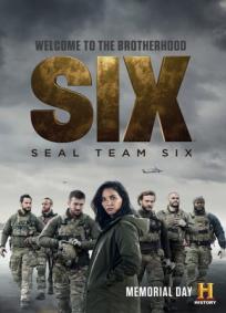 Six - 2ª Temporada