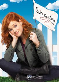 Suburgatory - 3ª Temporada