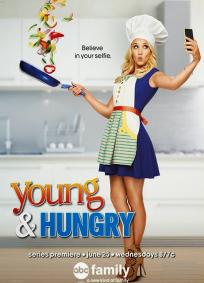 Jovem & com Fome - 1ª Temporada