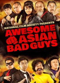 Awesome Asian Bad Guys