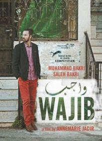 Wajib - Um Convite de Casamento