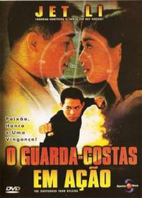 O Guarda Costas em Ação