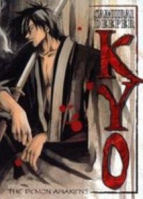Samurai Deeper Kyo