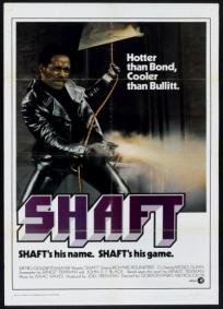Shaft (1971)