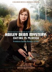 O Mistério de Hailey Dean: Encontro Mortal