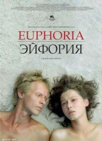 Euforia