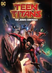 Jovens Titãns - O Contrato de Judas