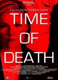 10:44 - Hora da Morte