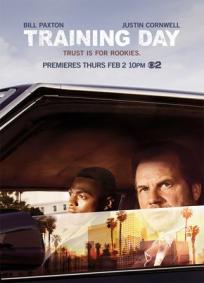 Dia de Treinamento - 1ª Temporada
