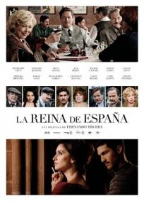 A Rainha da Espanha