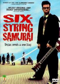 A Balada do Samurai