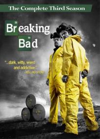 Breaking Bad - 3ª Temporada