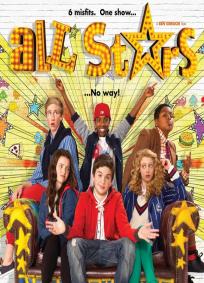 Pequenas Super Stars