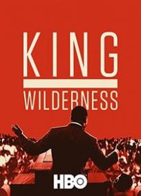King no Deserto