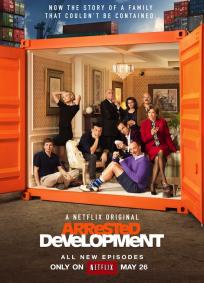 Arrested Development - 4ª Temporada