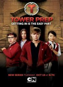 Tower Prep