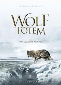 Espírito de Lobo
