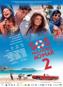 S.O.S. – Mulheres ao Mar 2