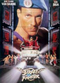 Street Fighter - A Última Batalha