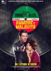 Amor e a Máfia