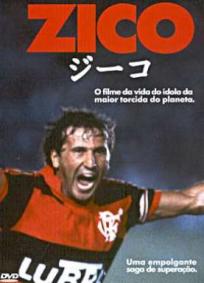 Zico - O Filme