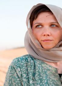 The Honourable Woman