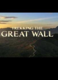National Geographic – A Grande Muralha da China