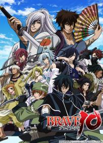 10 Bravos