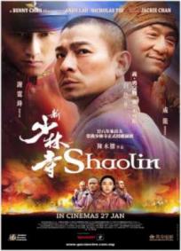 Shaolin