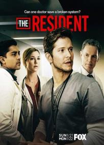 The Resident - 1ª Temporada