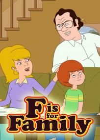 F is for Family - 1ª Temporada