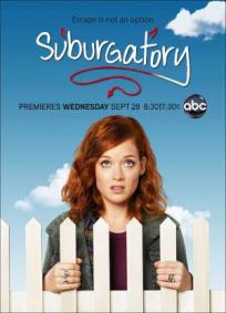 Suburgatory - 1ª Temporada