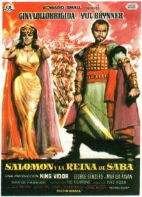 Salomão e a Rainha de Sabá