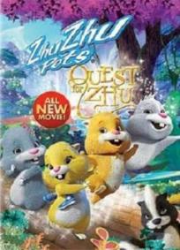 Zhu Zhu Pets - A Grande Aventura de Zhu