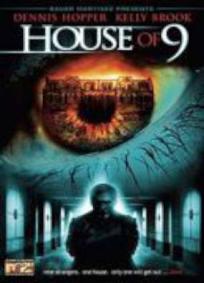 Aprisionados (2005)