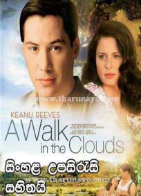 Caminhando nas Nuvens