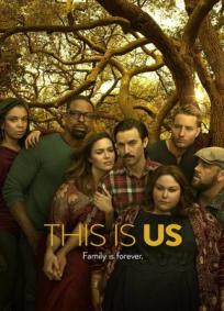 This is Us - 3ª Temporada