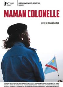 Mamãe Coronel