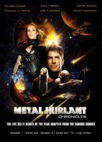 Metal Hurlant Chronicles