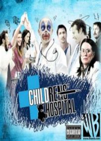 Childrens Hospital - 3ª Temporada