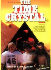 A Pirâmide de Cristal