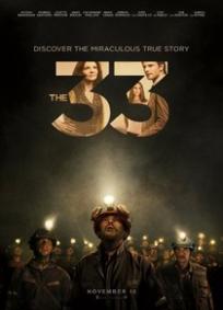 Os 33