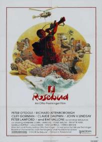 Setembro Negro (1975)