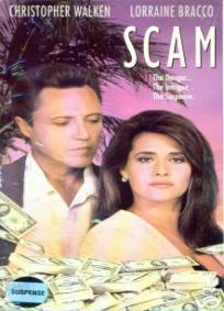 Scam - Programa Assassino
