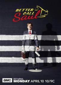 Better Call Saul - 3ª Temporada