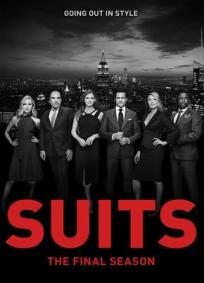 Suits - 9ª Temporada