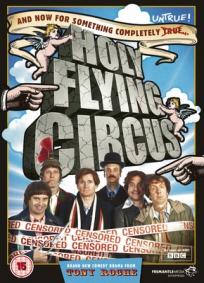 Monty Python - Santo Circo Voador