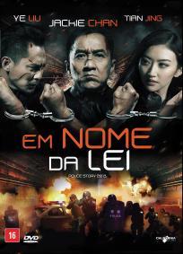 Em Nome da Lei (2013)