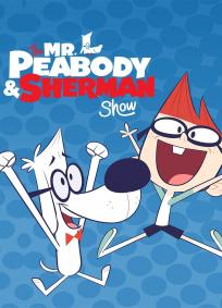 Sr. Peabody e Sherman Show - 1ª Temporada