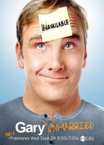 Gary Unmarried - 1ª Temporada